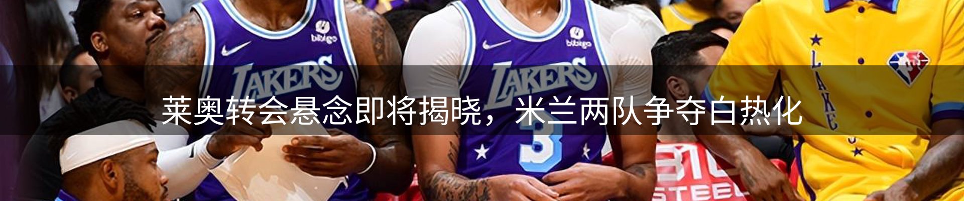 平台精选